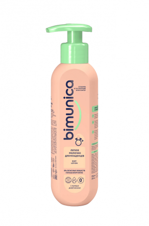 Bimunica ﻿Гель для интимной женской гигиены 250мл